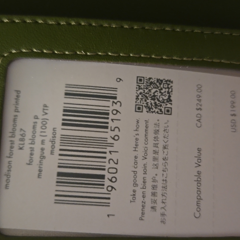 Kate Spade - Picture 6 of 7